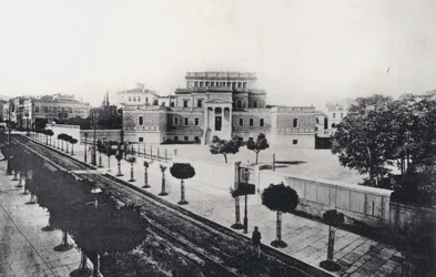 Athene: Het Huis van Afgevaardigden